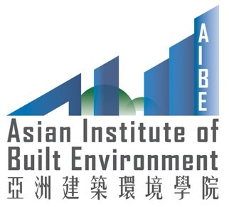 亞洲建築環境學院AIBE 識別標誌