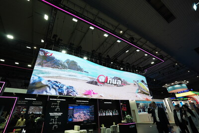 다후아 테크놀로지, ISE 2026에서 지능형 LED 솔루션 선보여