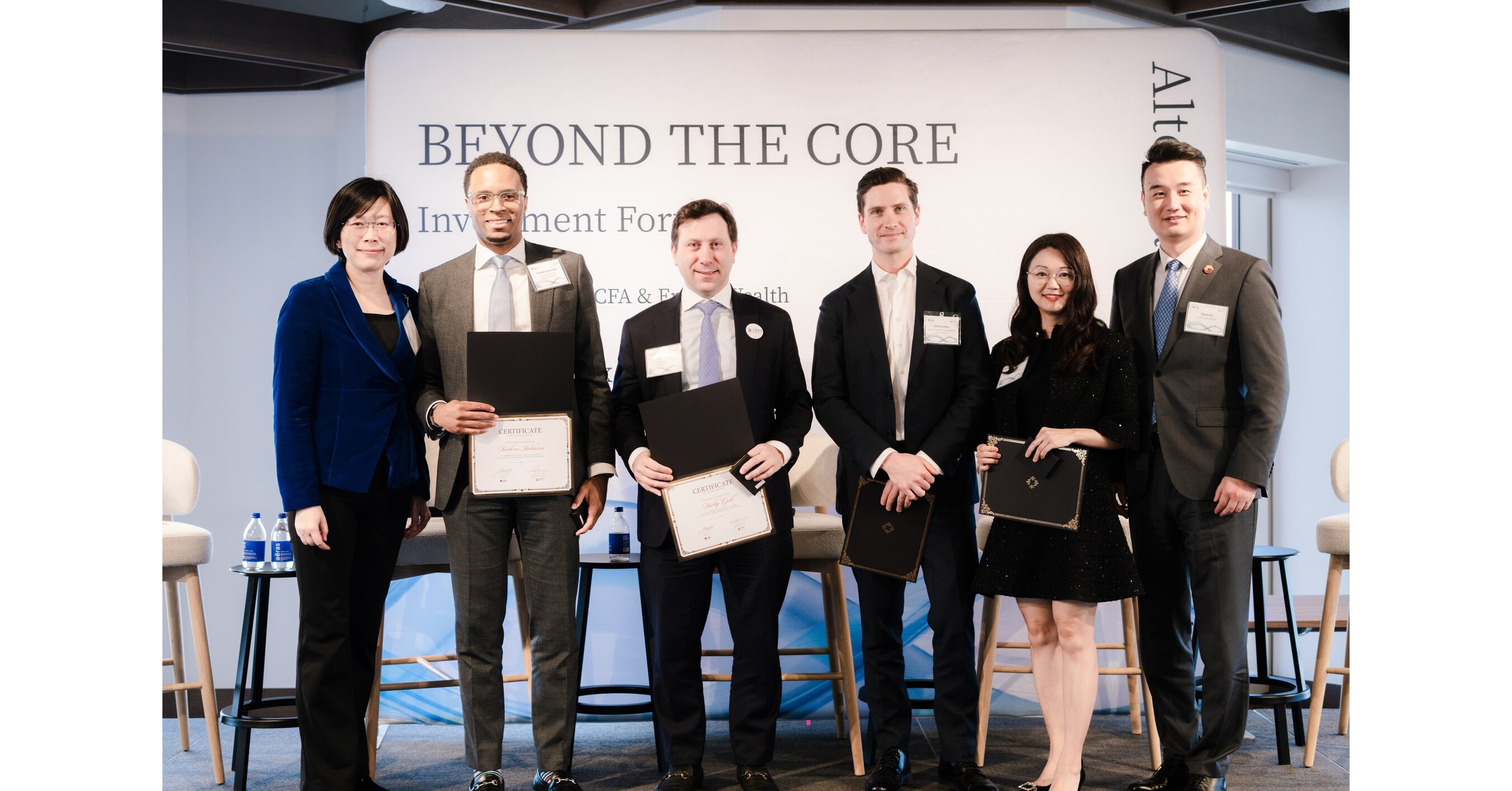 CCFA Successfully Hosts Alternative Investment Forum Highlighting 2026 Trends and Portfolio Innovation