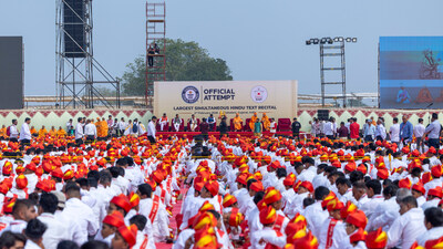 12,723 children during the official attempt to create a Guinness World Record for 'Largest Simultaneous Hindu Text Recital'