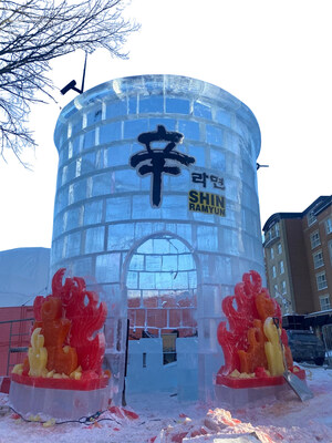 Quebec Winter Carnival [2/6-15] Nongshim Shin Cup Tower (CNW Group/Nongshim Canada)
