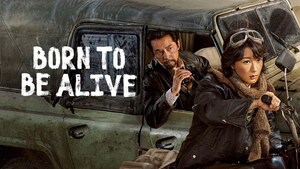 iQIYI Premieres "Born to Be Alive", Turning China's Conservation History into Prestige Drama