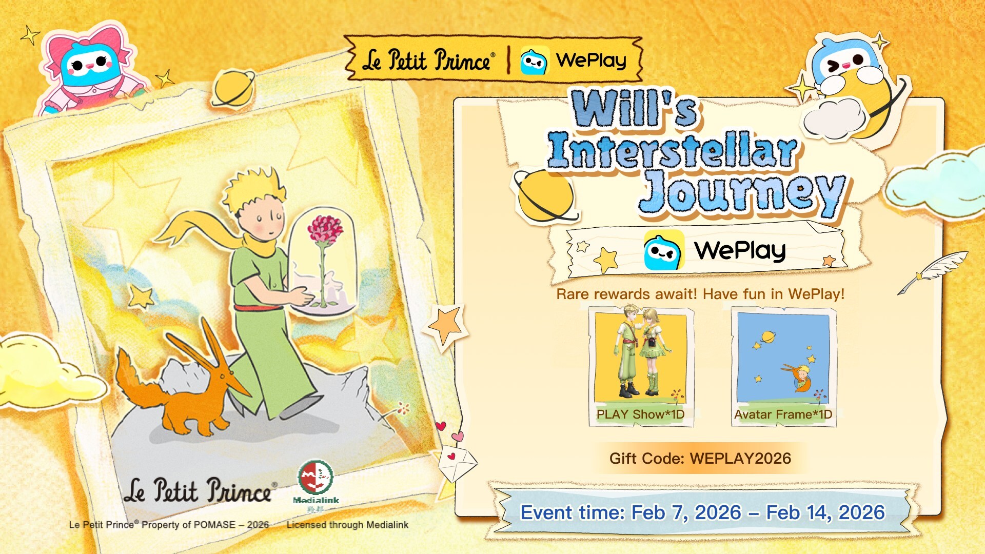 WePlay Teams Up with "The Little Prince" to Launch 2026 Valentine's Day Special Activity, Creating a Romantic Social Media Feast for Young Americans