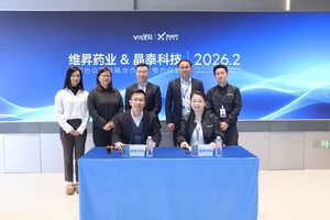 晶泰科技與維昇藥業達成數千萬元關鍵合作，AI+機器人共拓內分泌藥物千億級藍海市場