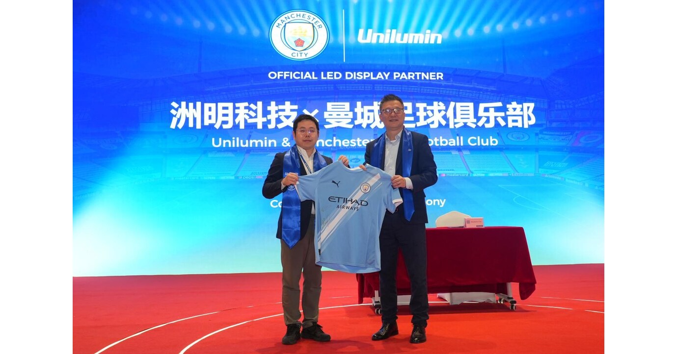 UNILUMIN AND MANCHESTER CITY ANNOUNCE NEW PARTNERSHIP