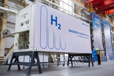 China's First Type 4 Hydrogen MEGC Successfully Rolls Off Production Line