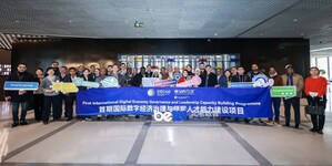 UN Representatives from 17 Nations Visit BEDI to Study China's Leading Practices in Urban AI Industry Operations