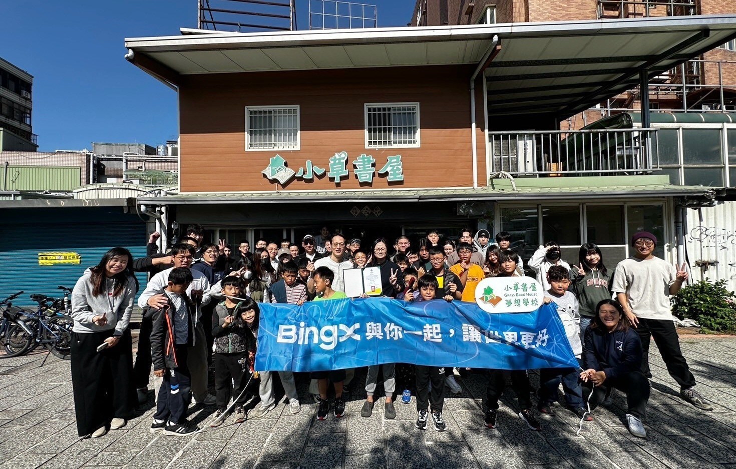 Unable to view the image, Please provide a valid URL.