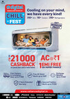 Reliance Digitals Chill Fest Goes Live with Unmatched Off-Season Deals on ACs, Refrigerators and Coolers