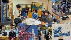 Japonisme Reignites in Tokyo's Mukojima: A New Cultural Experience Invites Visitors to Walk, Print, and Take Home the World of Hokusai