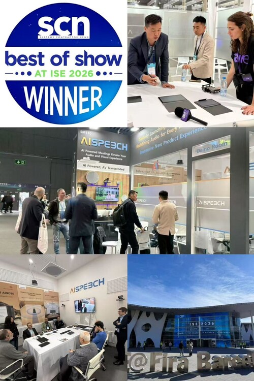 ISE2026 Best of Show Award