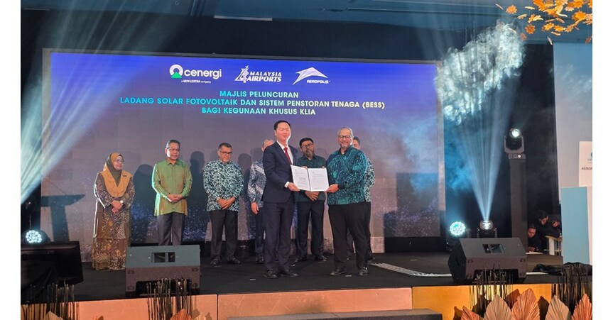 億緯鋰能「Mr Big」大型電池繫統爲吉隆坡國際機場提供可靠儲能支持