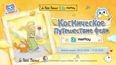 WePlay Deepens Russian Market Positioning: 
