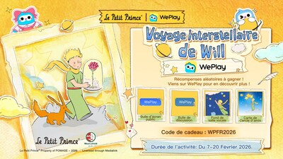 WePlay Partners with Classic IP to Redefine Young People's Love WePlay Partners with Classic IP to Redefine Young People's Love