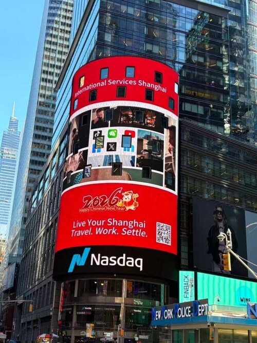 The Nasdaq screen at Times Square, New York, broadcasts a special video produced by International Services Shanghai on Feb 2, showcasing dynamic street scenes, everyday life, and travel resources in Shanghai.
