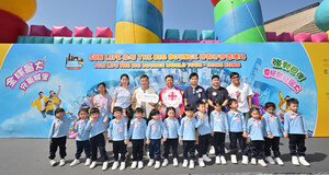 "Sun Life 'The Big Bounce' World Tour - Hong Kong" Officially Opens