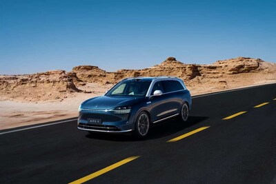 Middle East AITO Models Road Test (PRNewsfoto/AITO)