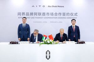 AITO y ADM establecen una asociación estratégica, lo que marca un nuevo capítulo en la expansión mundial del lujo inteligente