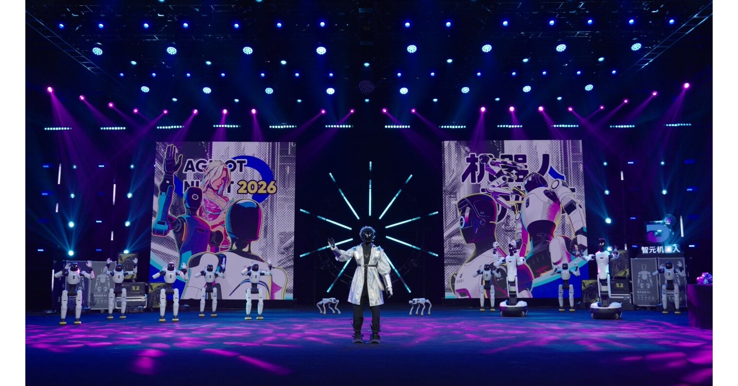 AGIBOT presenta "AGIBOT NIGHT", una gala en directo dirigida por robots