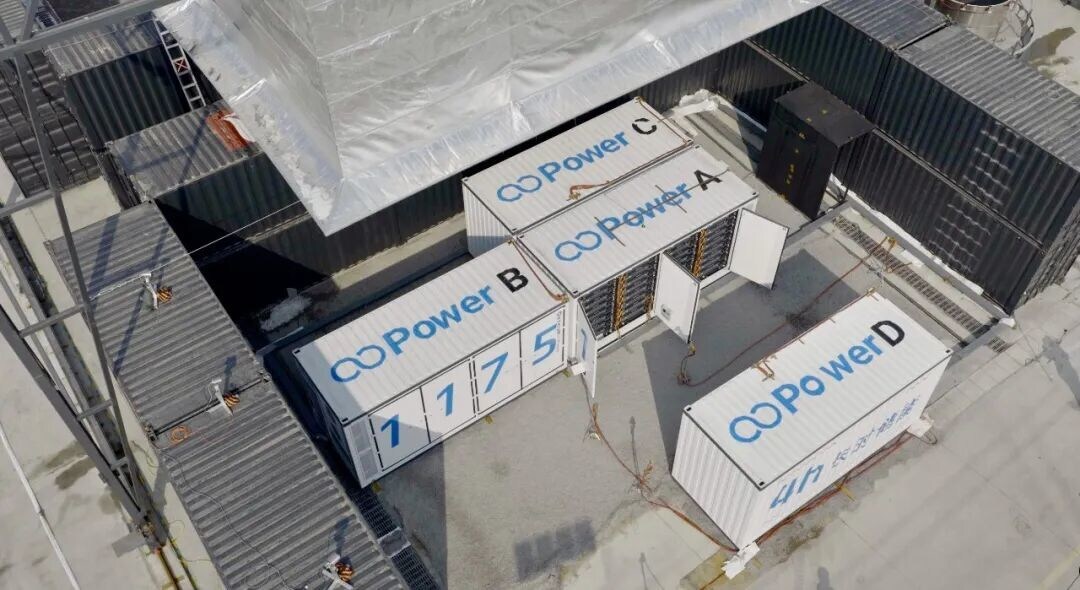 HiTHIUM Completes World's First Open-Door Large-Scale Fire Test of a 6.25MWh BESS with kAh Battery Cells