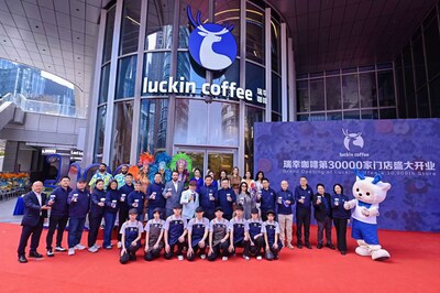 Grand Opening Ceremony of Luckin Coffee's 30,000th Store