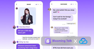 Tencent Cloud Powers Blooming Talk’s Next-Gen Fan Messaging to Redefine Global Artist-Fan Connectivity