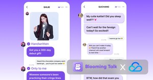 Tencent Cloud Powers Blooming Talk's Next-Gen Fan Messaging to Redefine Global Artist-Fan Connectivity