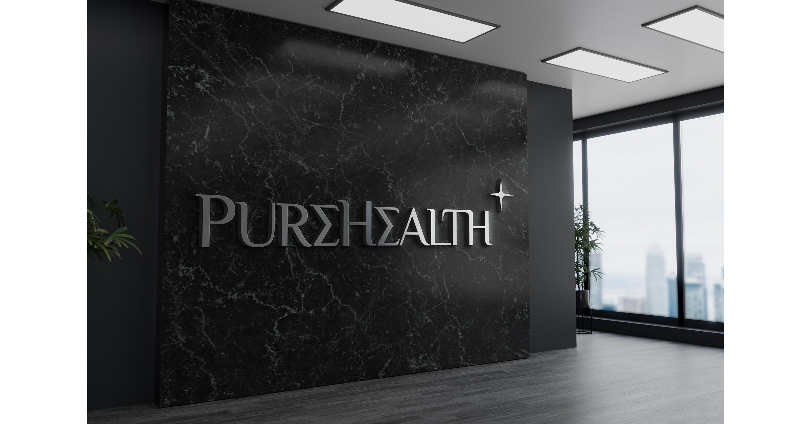 PureHealth Reports USD 550 Million Net Profit and Proposes USD 163 Million Dividend for FY 2025