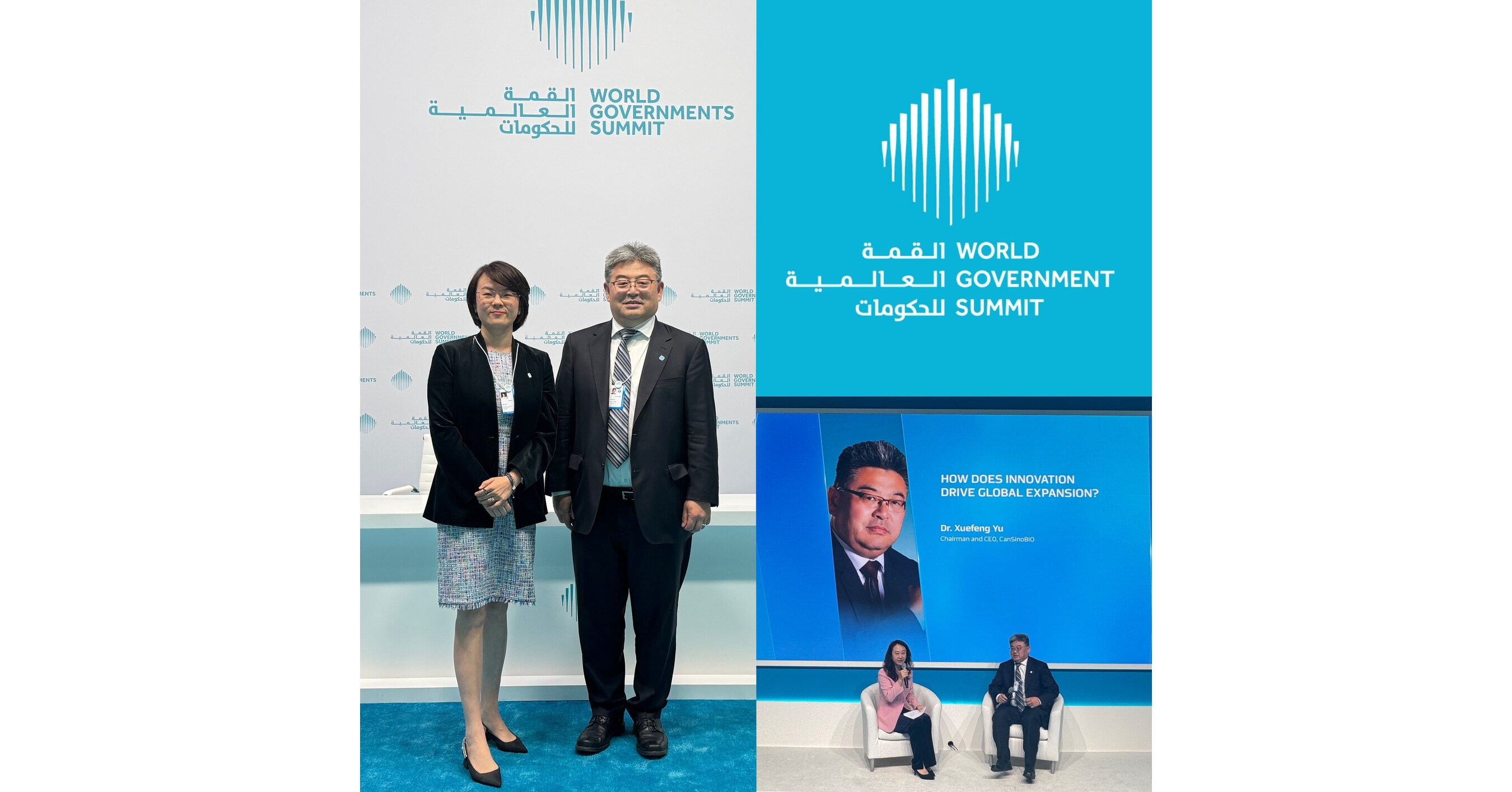 CanSinoBIO at WGS 2026: Accelerating Global Access to Innovative Vaccines CanSinoBIO at WGS 2026: Accelerating Global Access to Innovative Vaccines