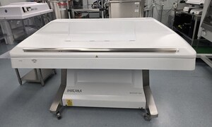 Tiger Group Offers New &amp; Late-Model GMP Biopharma Manufacturing and QC Laboratory Equipment and Inventory in Online Auction