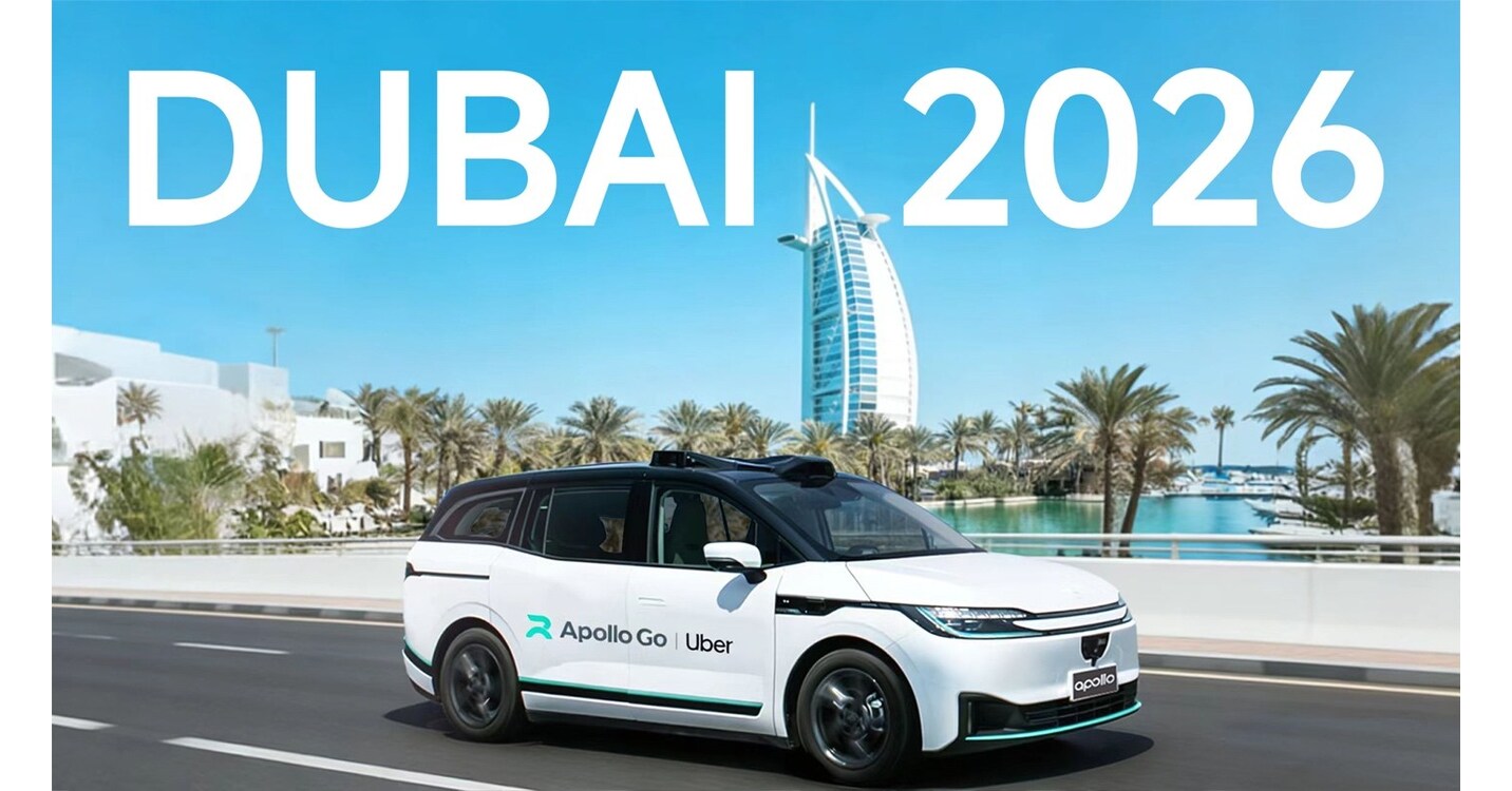 Baidu と Uber が提携し、ドバイ道路交通局と協力して Apollo Go 自動運転配車サービスをドバイに導入