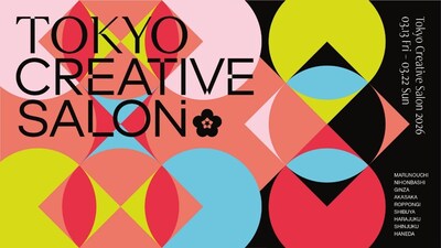 TOKYO CREATIVE SALON 2026 main image