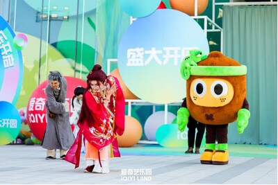 iQIYI Resmikan Taman Hiburan Imersif Pertama yang Berbasiskan Teknologi, Hadirkan "IP" Asal Tiongkok ke Dunia Nyata