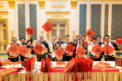 Sands shares Chinese New Year joy and blessings with the Macao community, celebrating Chinese cultural heritage in a warm and festive atmosphere Feb. 3. (PRNewsfoto/Sands China Ltd.)