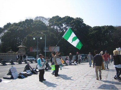Incheon National University Researchers Reveal How U.S. Foreign Policy Affects Taiwanese Public Support for Independence