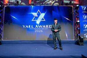 Madrid's Ibn Gabirol School Selected as Academic Excellence Winner of Yael Award - the Global Jewish Education Awards; Rabbi Meir Enzani of Argentina Wins Yael Award as Teacher of the Year