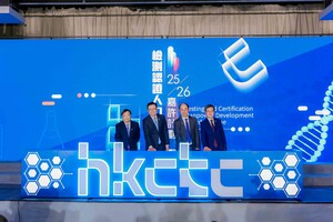 「2025-26年度檢測認證人力發展嘉許計劃」表揚業界典範