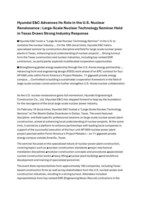 Hyundai E&C Advances Its Role in the U.S. Nuclear Renaissance: Large-Scale Nuclear Technology Seminar Held in Texas Draws Strong Industry Response