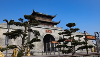 A view of Tengtou village.