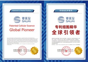 Shangpu Group Issues Market Position Statement Recognizing SALIAI's Patented Cellular Essence Global Pioneer