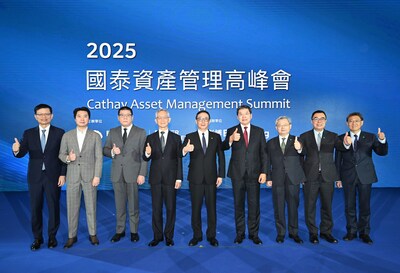 Cathay Financial Holdings, Taiwan’s largest asset manager, is accelerating the build-out of its third growth engine in asset management with a clear ambition to scale across Asia. Its second Cathay Asset Management Summit drew more than 12,000 registrants, helping investors balance agility with strategic foresight amid short-term volatility and long-term structural shifts. (Credit: Cathay FHC)