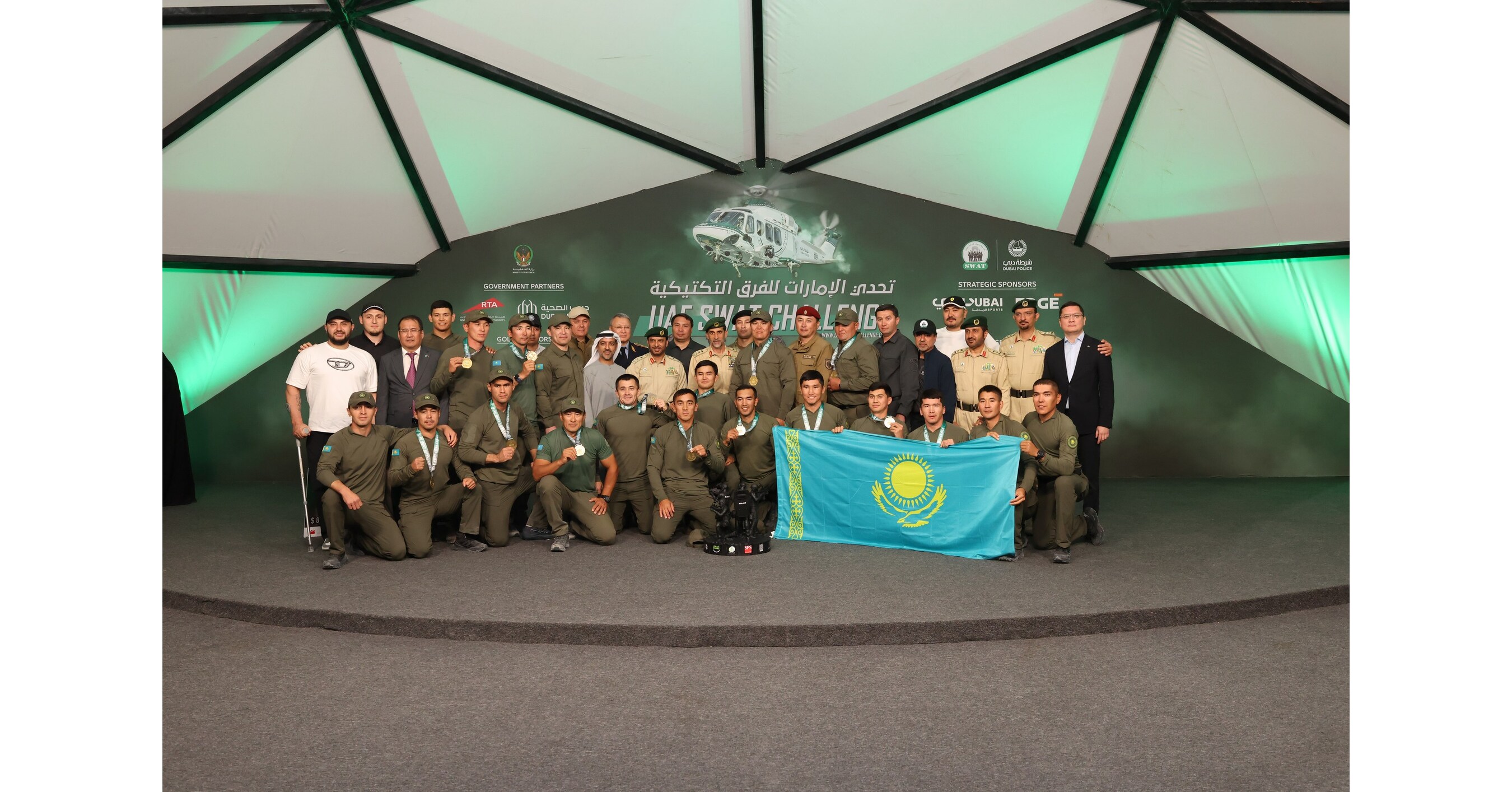 Dubai Police Breaks Own Record with New Guinness World Record Title