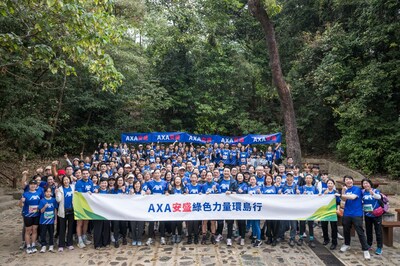 Many teams and individual participants from AXA took part in the Green Power Hike to support the “Leave No Trace” campaign.