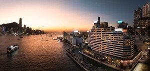 Regent Hong Kong Awarded Coveted Forbes Travel Guide Five-star Rating For 2026