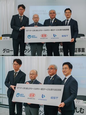 ESTsoft Signs MOU with NTT and Nihon Kotsu to Deploy AI Human Services in Japanese Taxis