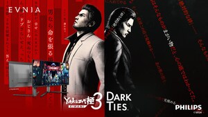 Philips Evnia x SEGA: Elevating Immersion for YAKUZA KIWAMI 3 &amp; DARK TIES | Unveiling the 27M2N6501L QD-OLED Monitor - Where Speed Meets Spectacle