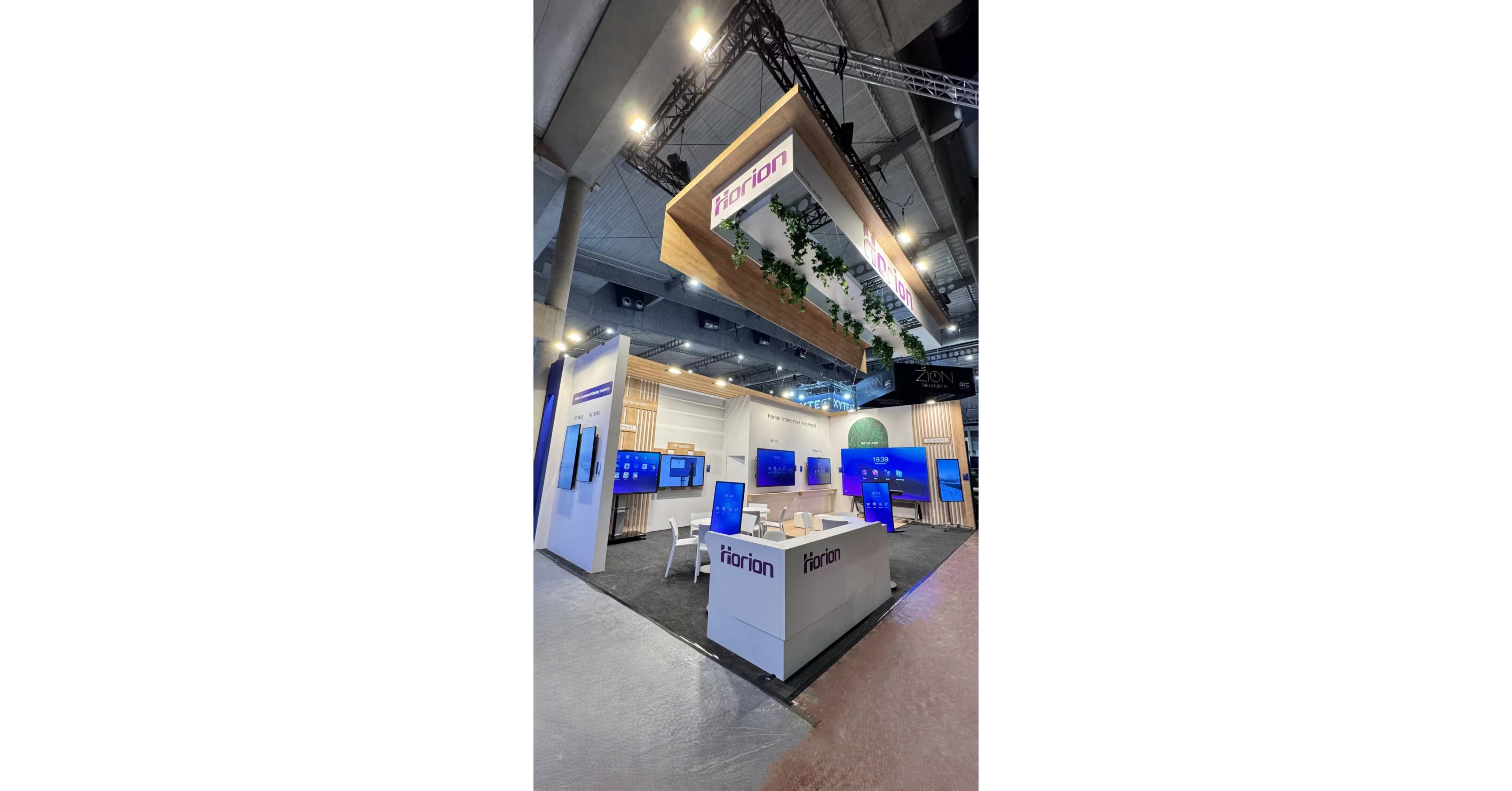 Horion to Make Debut at Integrated Systems Europe 2026, Showcasing Smart Collaboration Solutions Horion to Make Debut at Integrated Systems Europe 2026, Showcasing Smart Collaboration Solutions