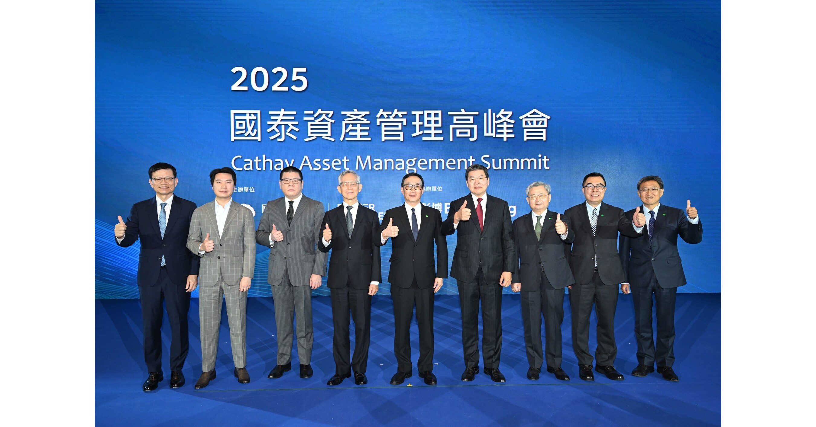 Cathay Financial Mempercepat Ambisi untuk Menjadi Manajer Investasi Regional Melalui Portofolio Produk Lengkap, Talenta Unggulan, dan Platform Layanan Terpadu