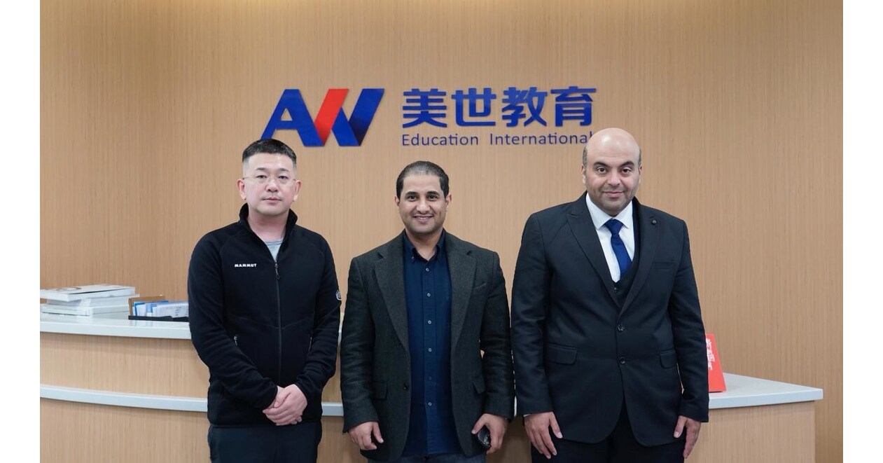 AW Education International Expands into Saudi Arabia, Partnership Establishes Regional Hub to Support Cross-Border Education in the Middle East AW Education International Expands into Saudi Arabia, Partnership Establishes Regional Hub to Support Cross-Border Education in the Middle East