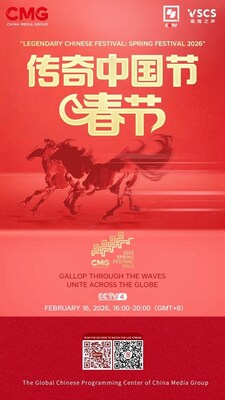 Galloping into the New Year: CCTV-4's "Legendary Chinese Festival: Spring Festival 2026" Goes Behind the Scenes of the Spring Festival Gala (PRNewsfoto/CCTV4)